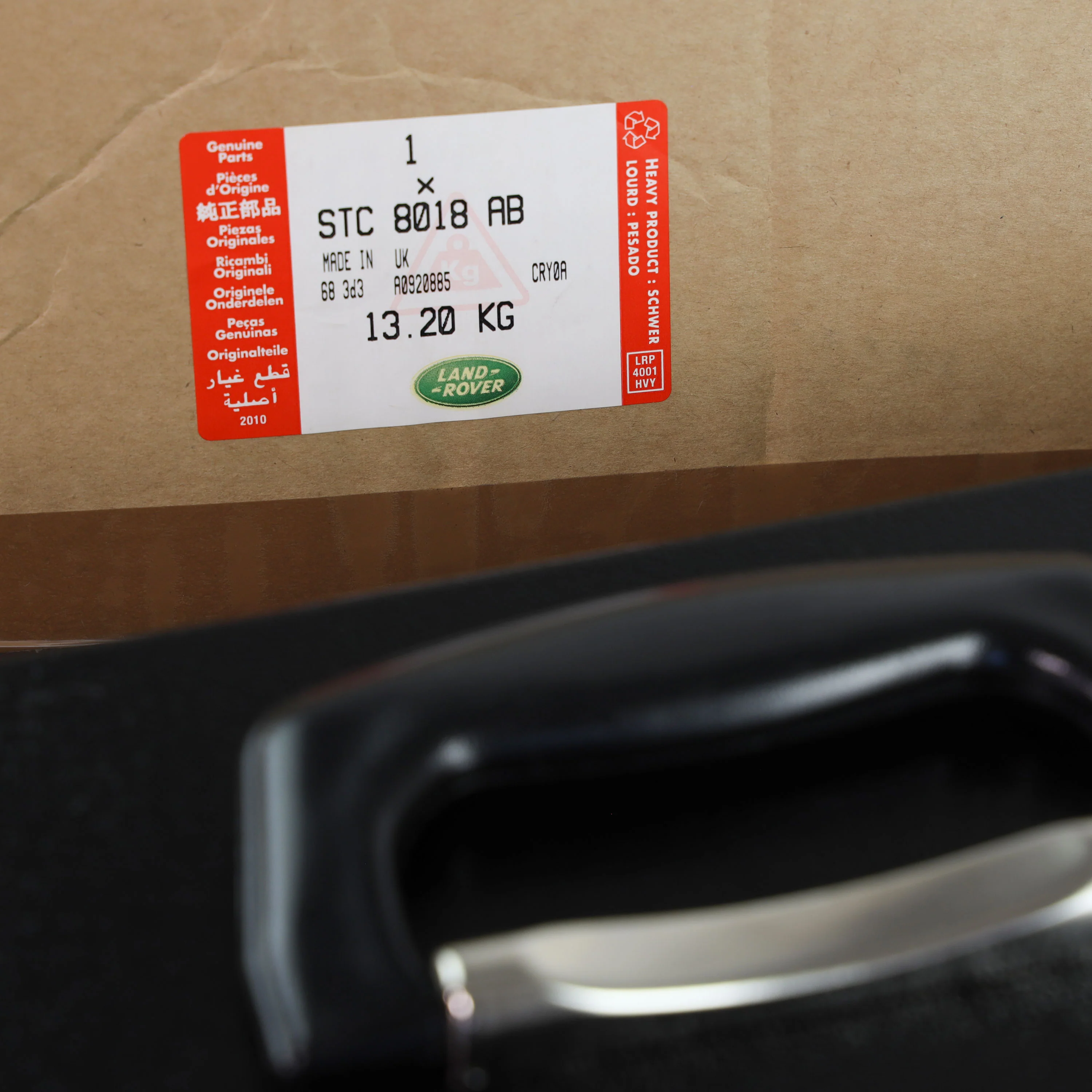 Genuine Land Rover Gun/Security Box - Image 7