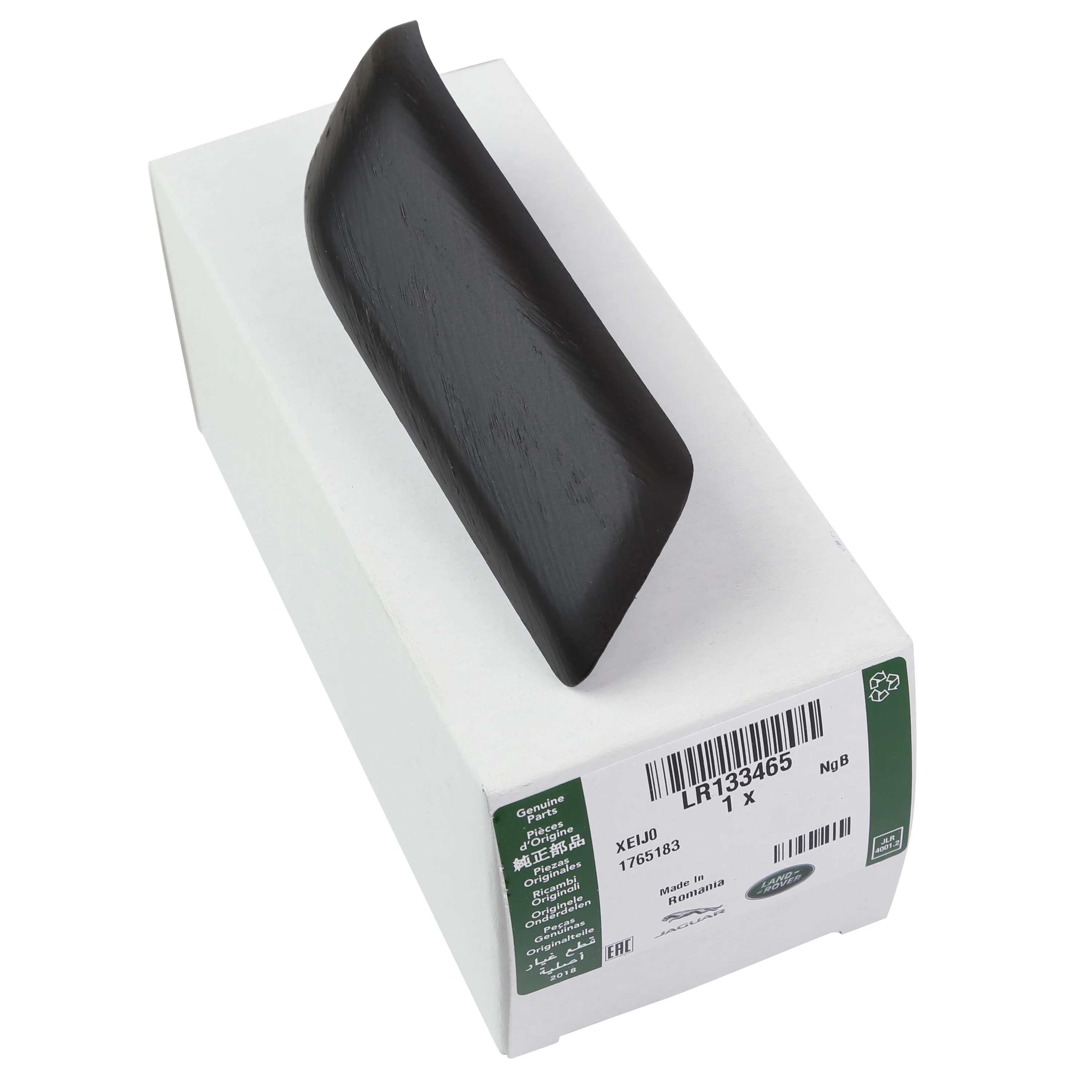 Interior Door Pull Finisher (Genuine) in Dark Oak for Defender L663 90 - RHD - Image 10