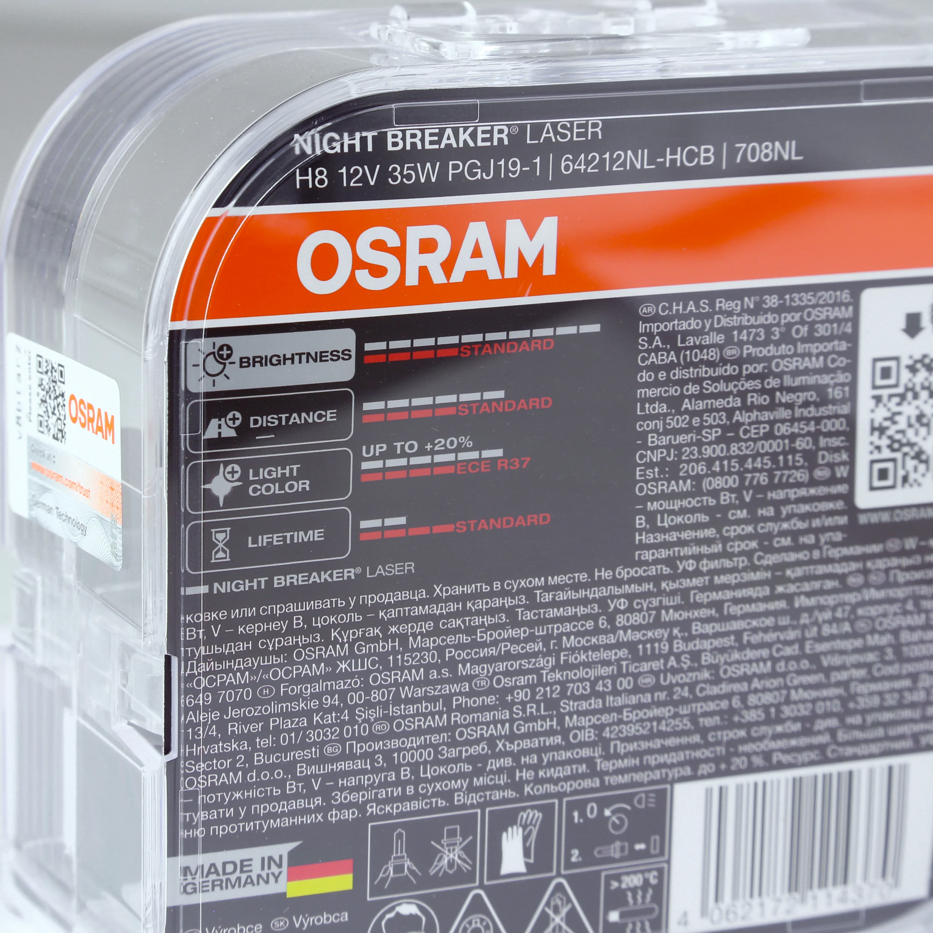 OSRAM H8 Cornering Lamp Bulbs for Range Rover Sport L320 2005-09 - Image 7